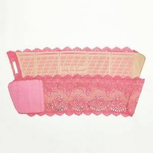 GIRLYGOGARTER® - The Useless Pancreas